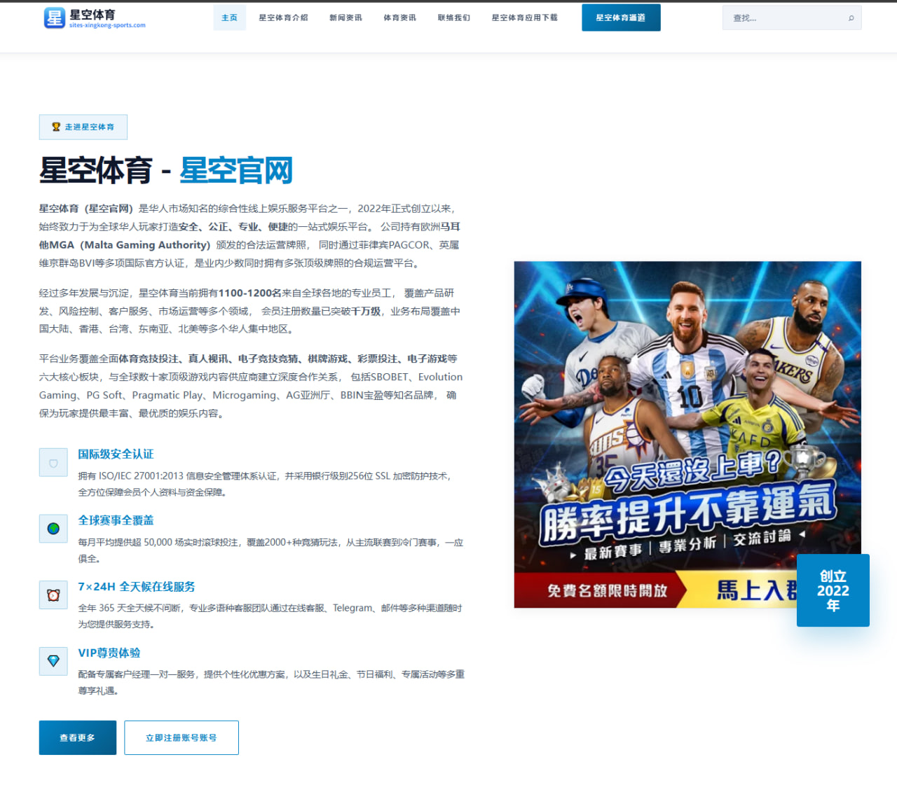 谷爱凌世界杯首秀：新动作惊艳亮相，难度储备令人期待