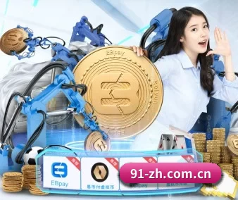 乐鱼体育app APP