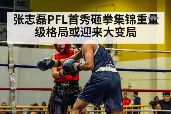 boxing match action
